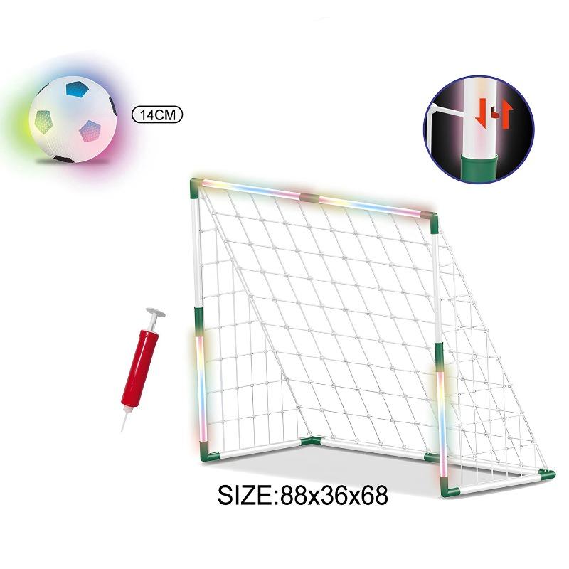 Football Gate with Light