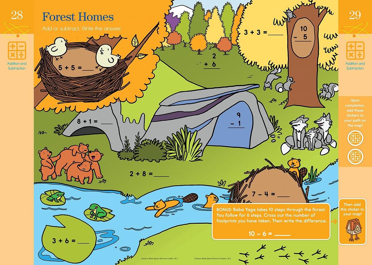 كتاب الأنشطة الصيفية براين كويست الصف الثاني