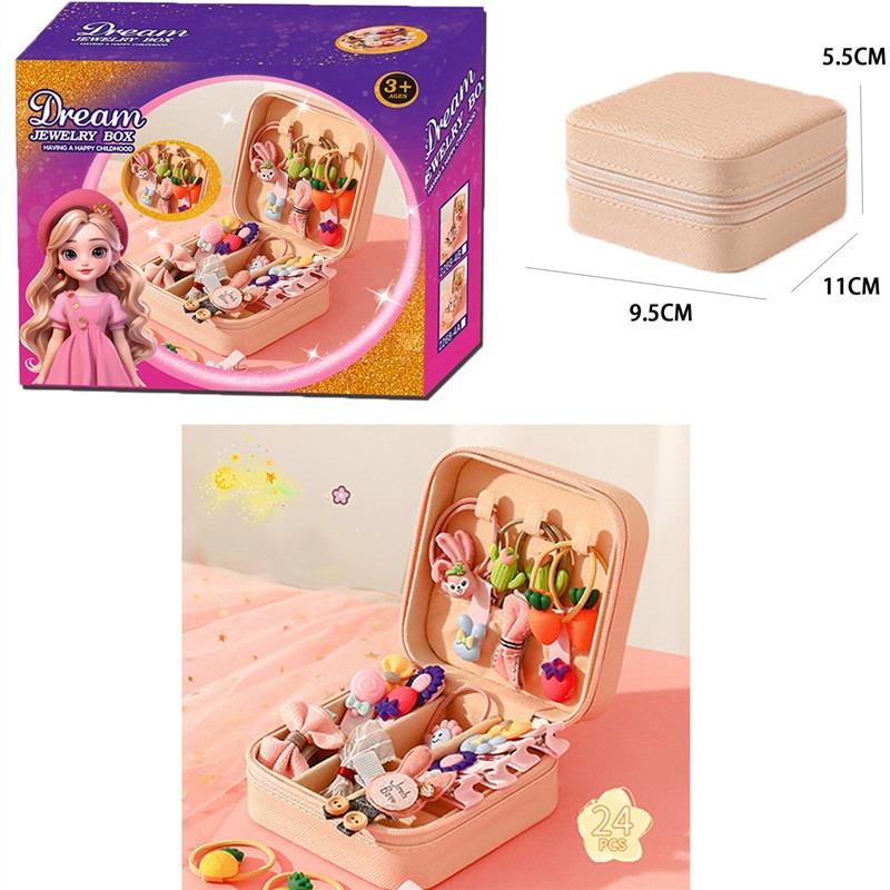 دريم - مجموعة صندوق اكسوارت الشعر برنسيس 24 قطعة