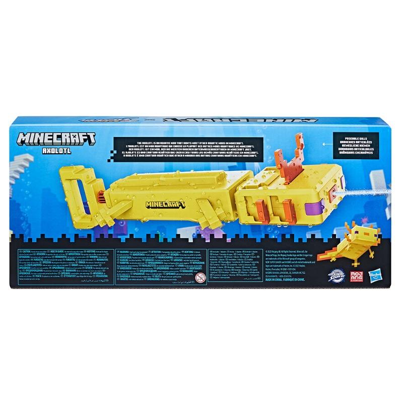 Nerf Super Soaker Minecraft water Toy Gun