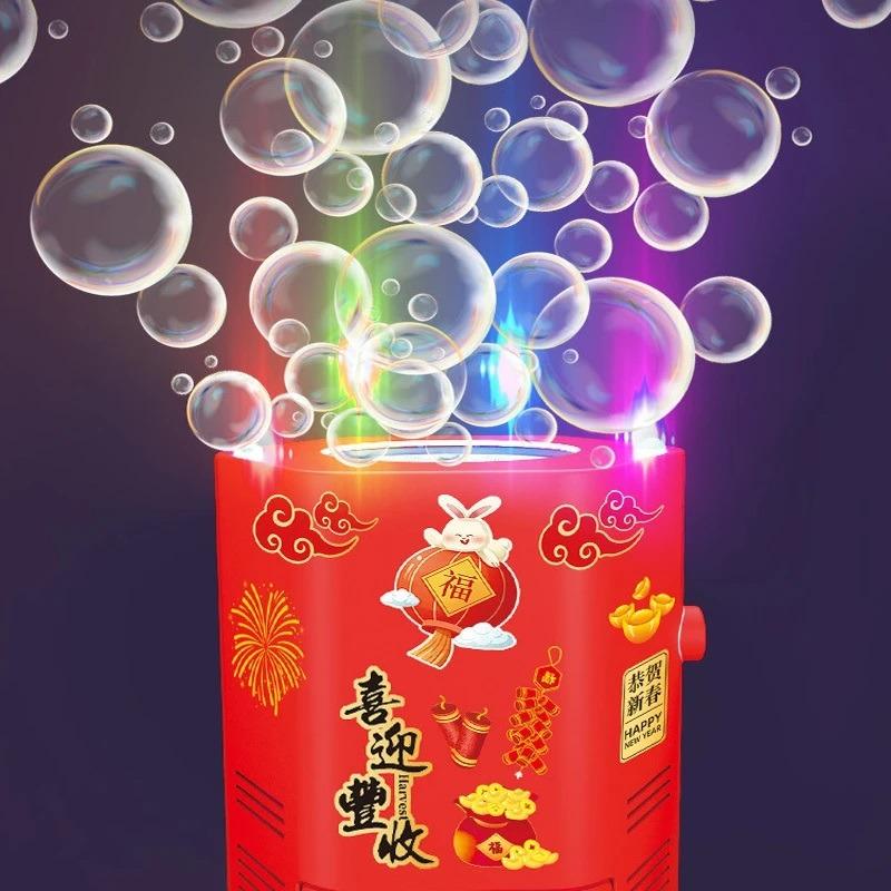 Bubble Machine Atmosphere With Light And Music