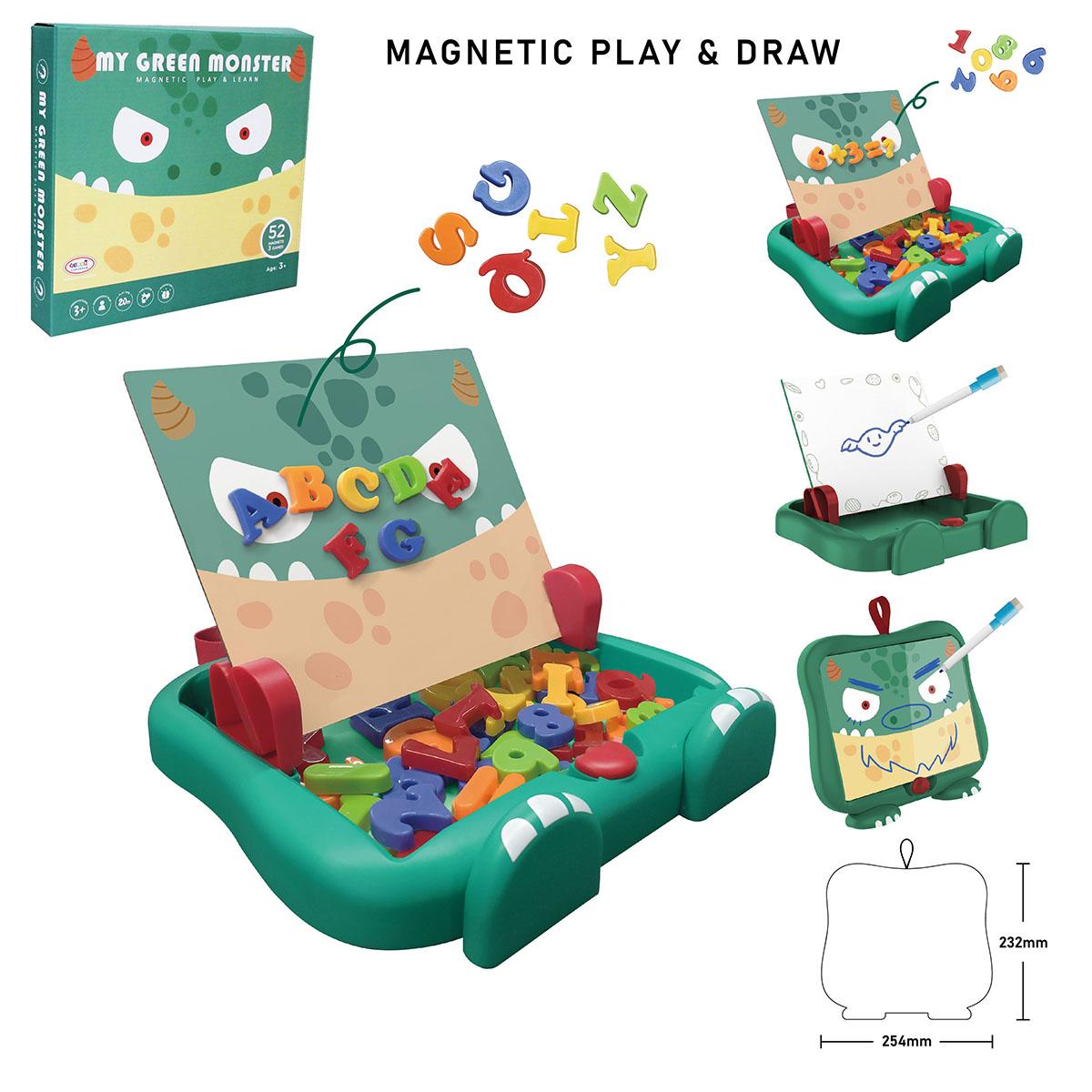 صندوق تعلم الحروف والأرقام بتصميم الوحش