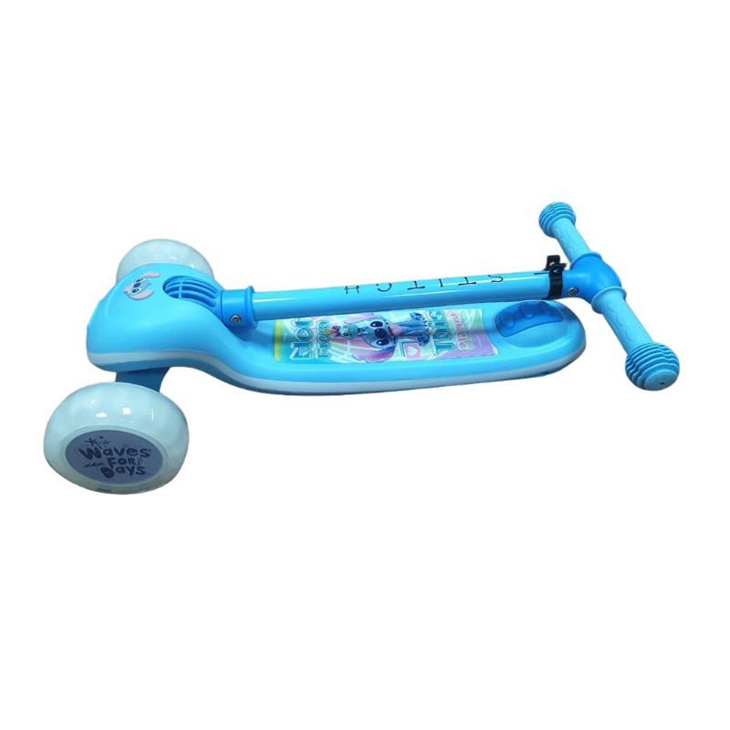 Stitch 3-wheel scooter with lights (Multiple light modes)