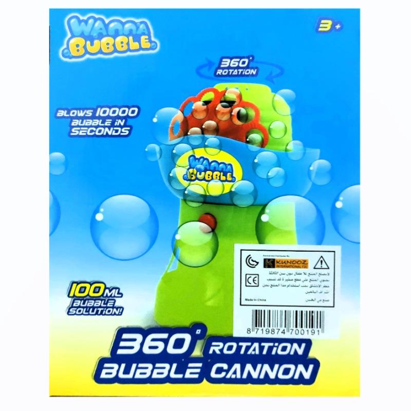 360 Degree Rotation Bubble Cannon