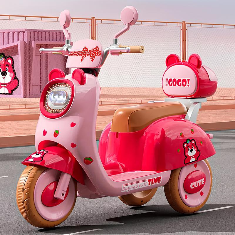 Kids Electric Ride On Tricycle Rechargeable