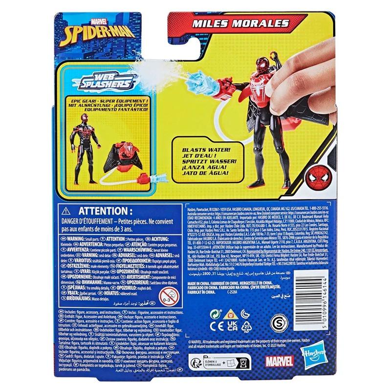 Marvel Spider-Man Miles Morales Web Splasher Action Figure