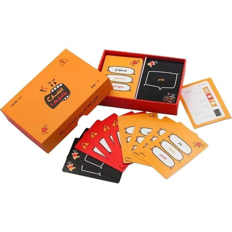 Toy Joy Explain on Condition Group Game