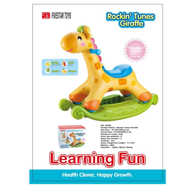 Five Star Rocking Horse - Giraffe