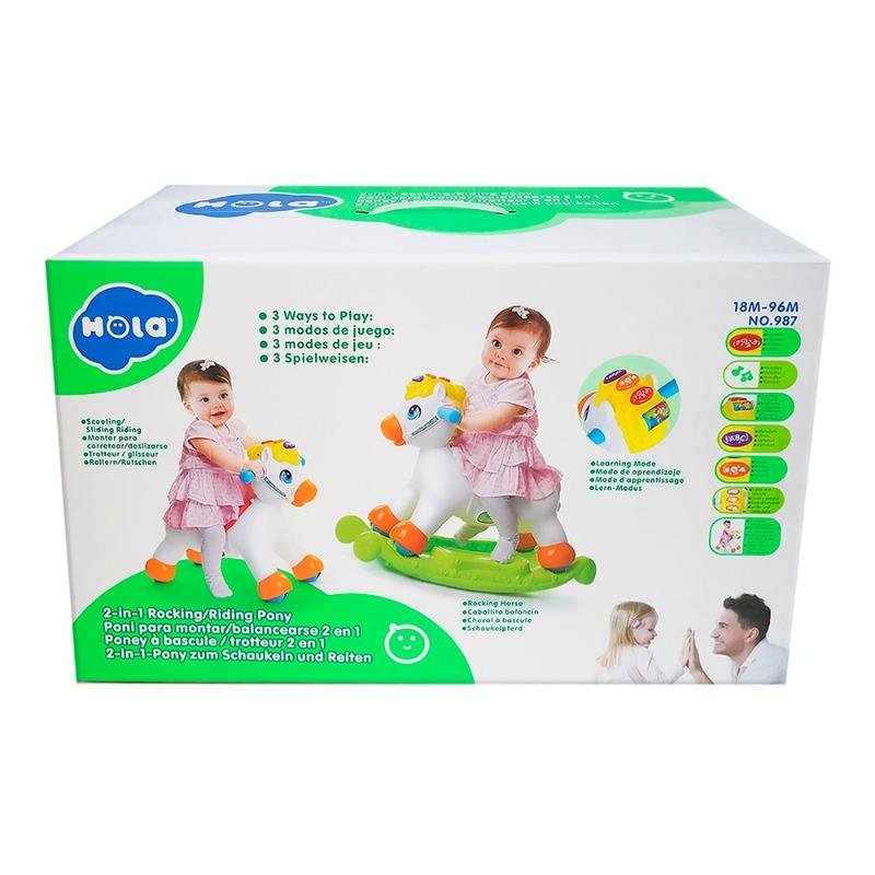 مهرة الهز والركوب 2 في 1 - لون أبيض