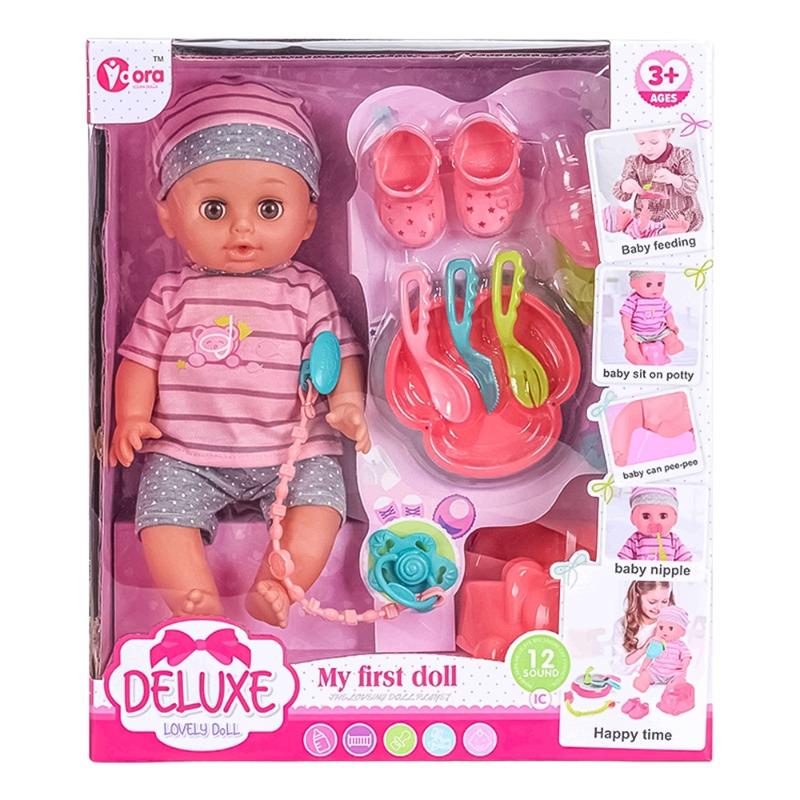 VDora My First Lovely Doll Gray and Pink Pjama