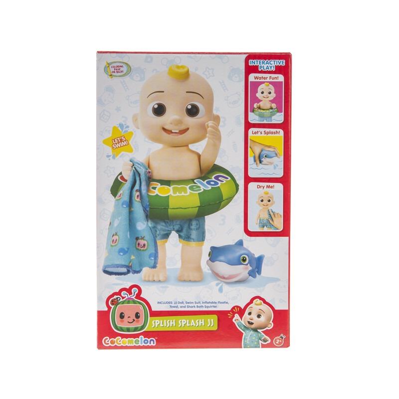 كوكوميلون - دمية سبلاش جي جي 9 سم