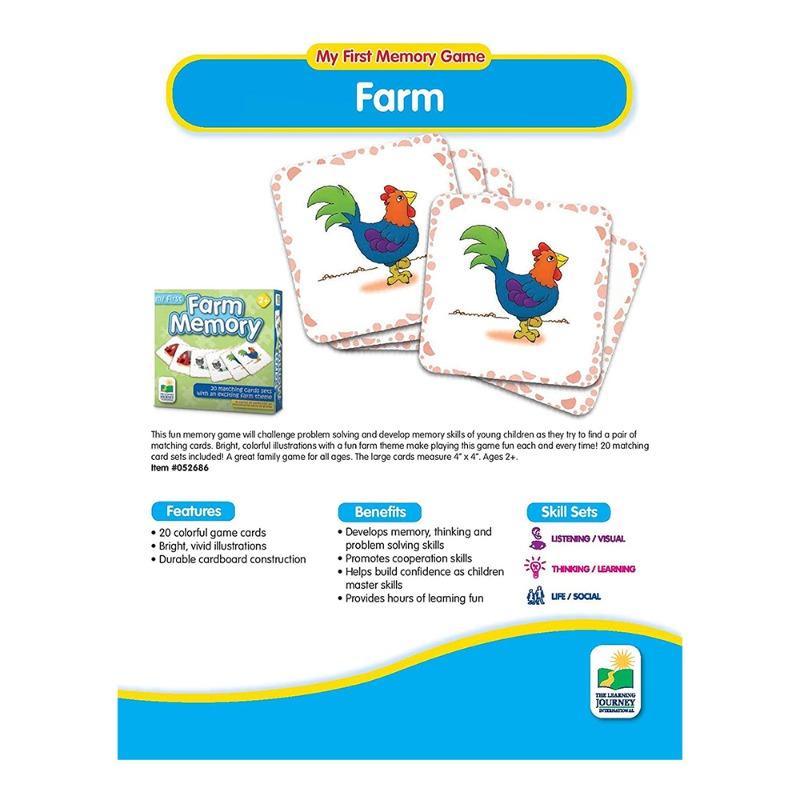 ذا ليرننج جورني - ماي فيرست ماتش ات الألعاب المزرعة