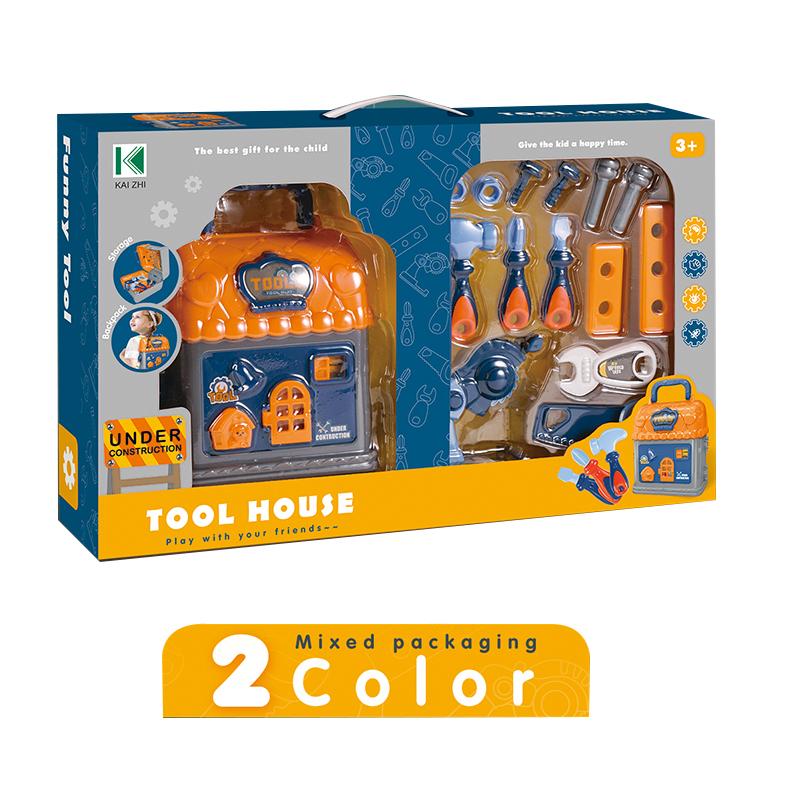 مجموعة منزل أدوات الصيانة وحقيبة الظهر