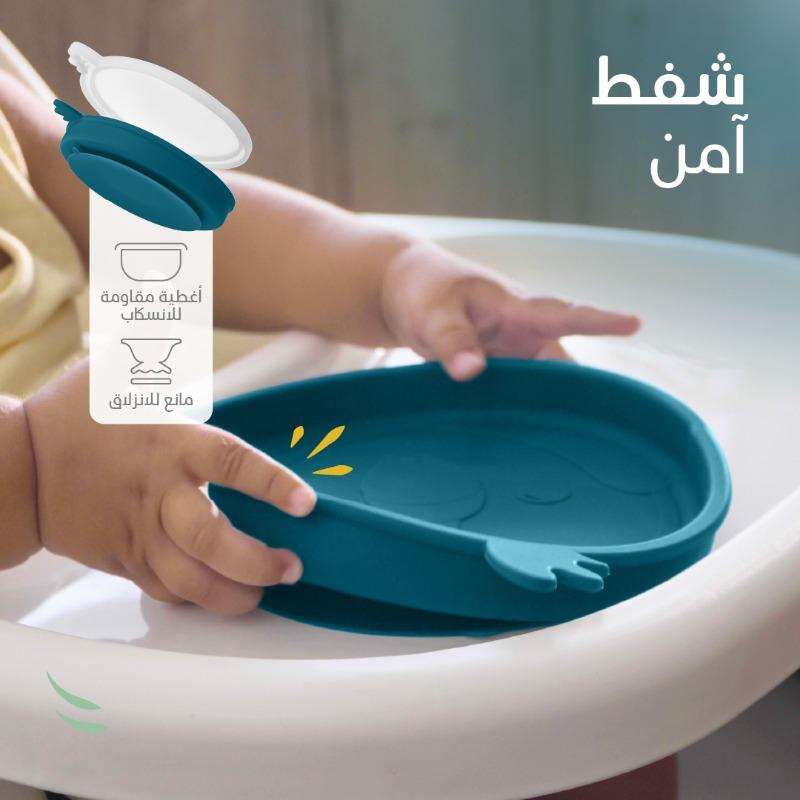 Bimbly Silicone Feeding Set 8 in 1 Dark Blue