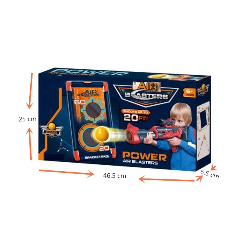 كينج سبورت - بندقية كرات التصويب باور آير