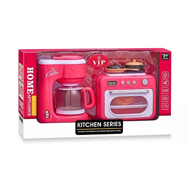 مجموعة أجهزة المطبخ