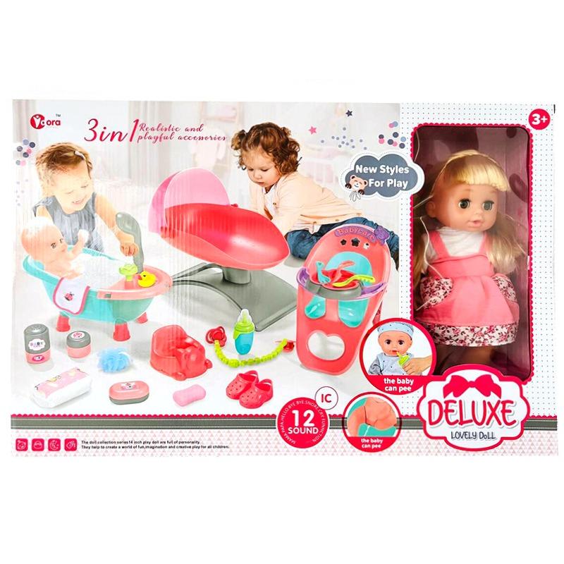 Vdora Deluxe Lovely Dolls Set With Acessories - Pink Dress