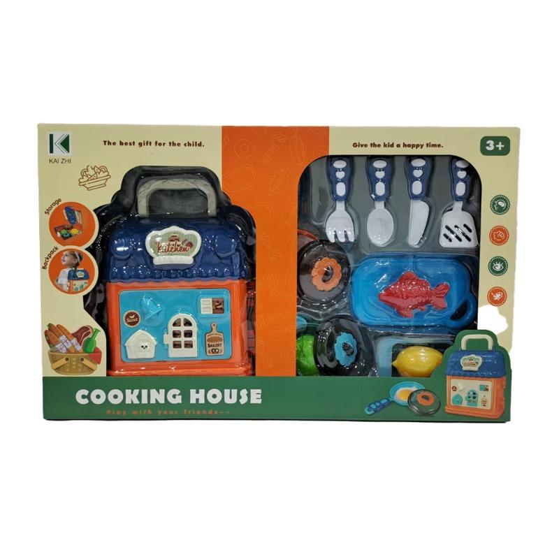 بيت الطبخ – مطبخ الشيف الصغير