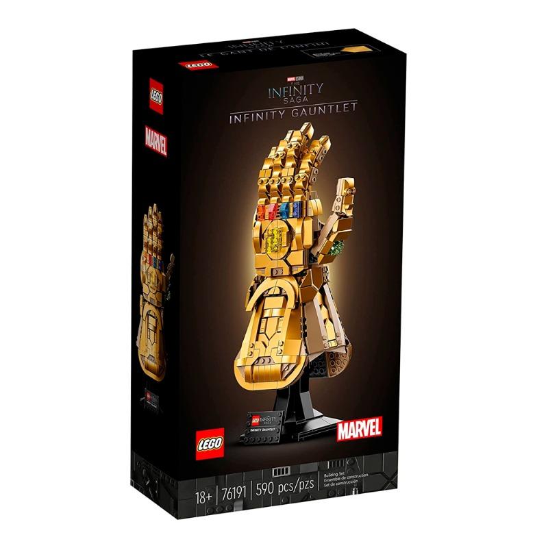 ليجو مارفل - مجموعة بناء قفاز إنفينيتي
