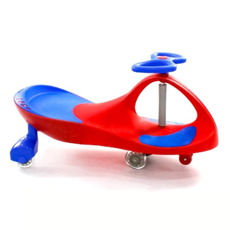 Kids Magic Car For Kids