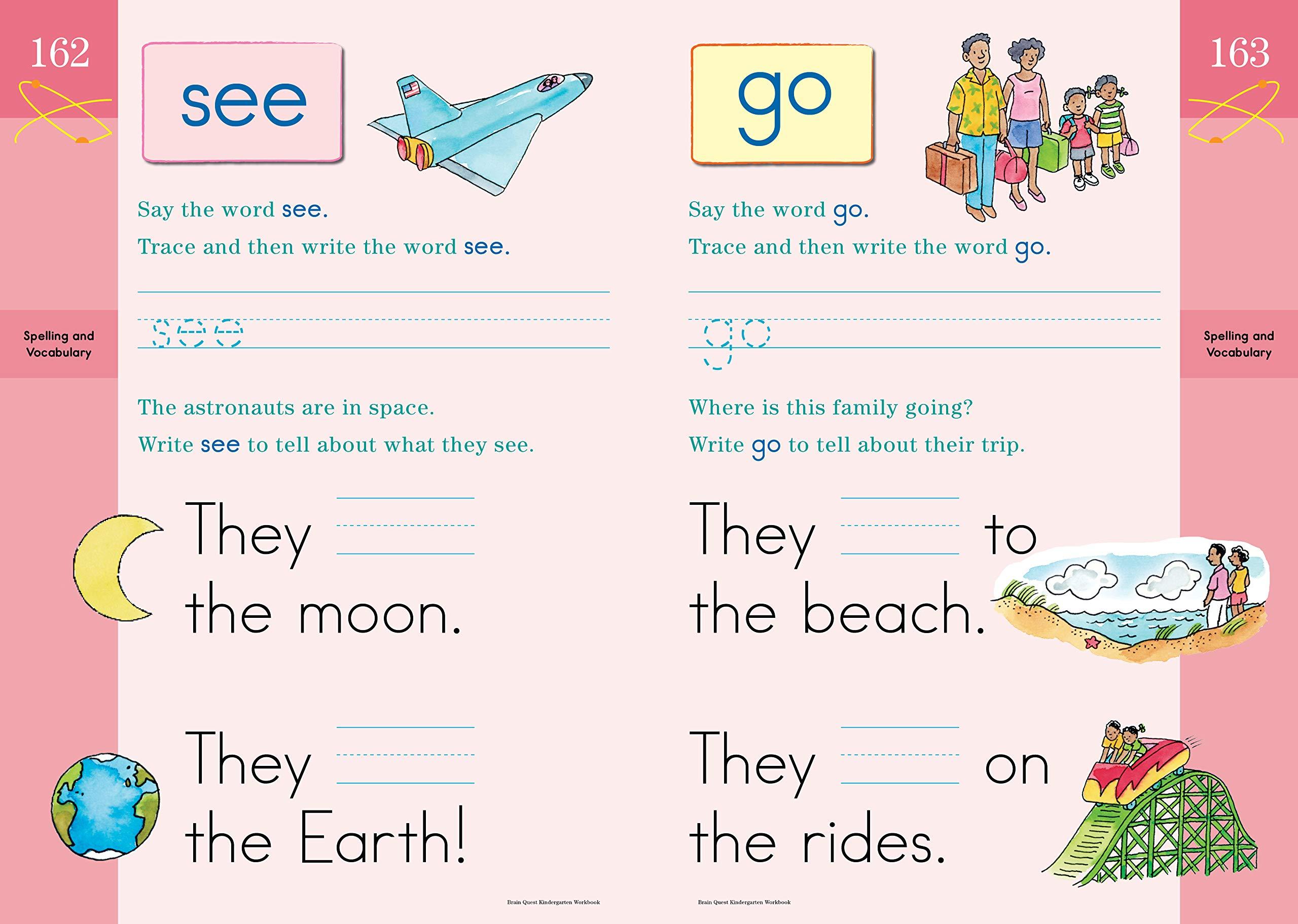 كتاب الأنشطة كيندر جارتن براين كويست