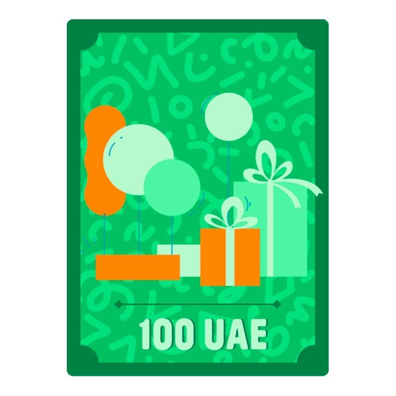 كوبون هدية رقمية 100 د.إ