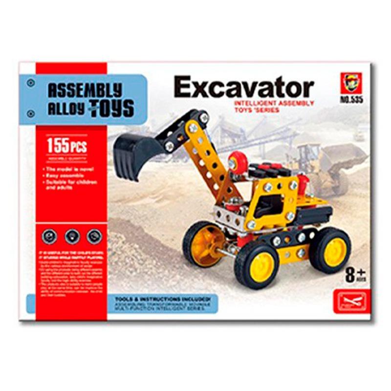 Excavator Construction Toy Kit - 155 pcs