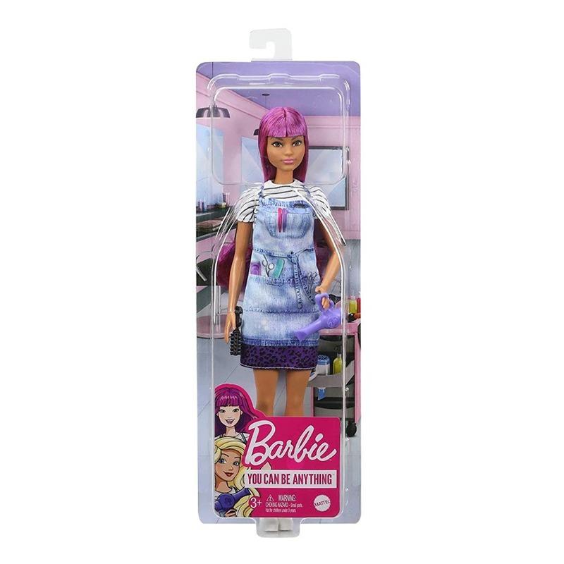 Barbie Hair Stylist Doll Purple Hair with Accessories