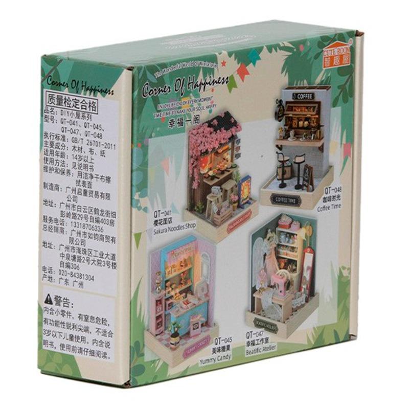 Corner of Happiness Luminous Wooden Room