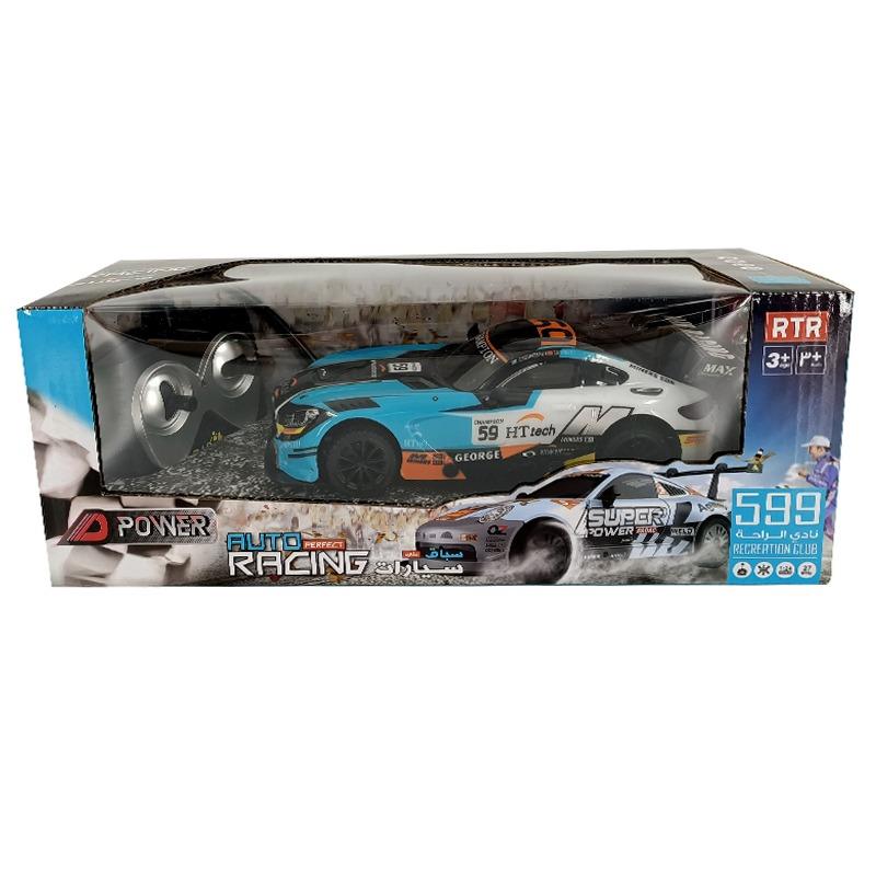 D Power Auto Perfect Racing Vehicle - Blue