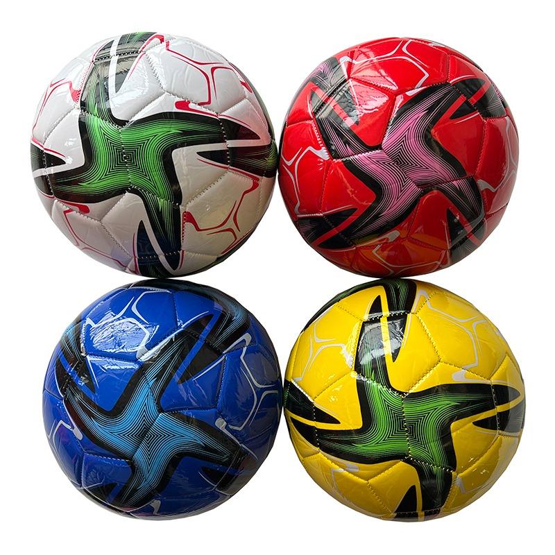 Sport Rubble Real Kick Off Football - Multicolors
