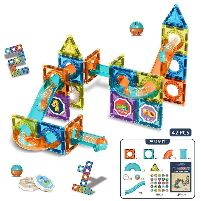 Magnetic Building Blocks Set - 42 Pcs