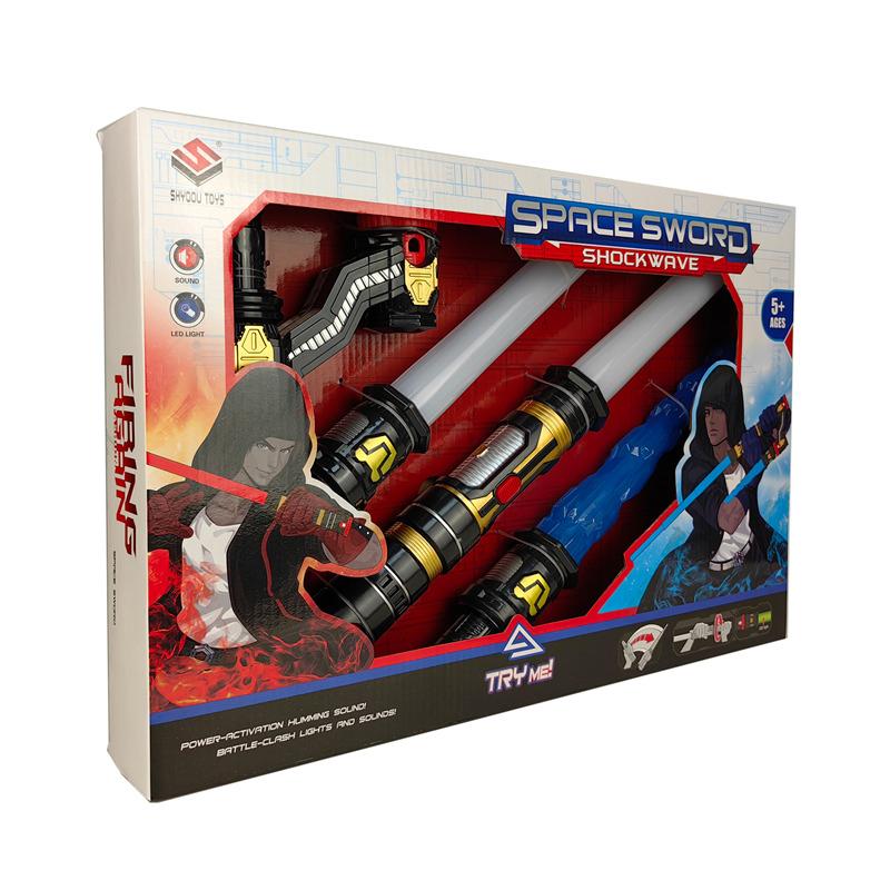 Space Sword Shockwave Large