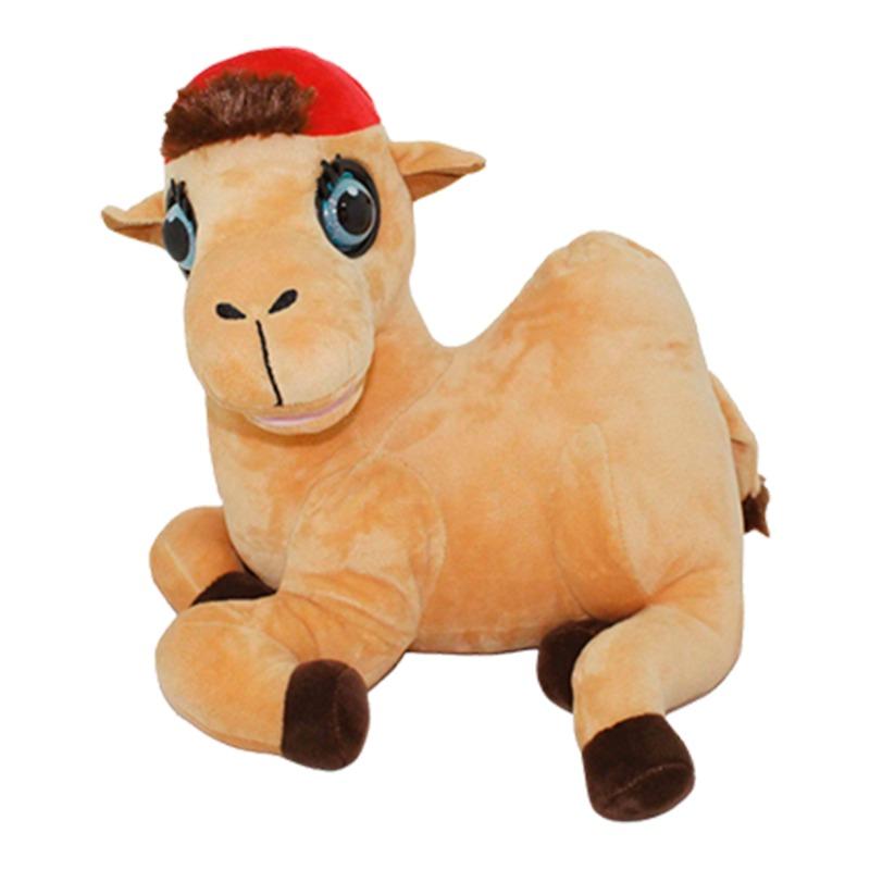 Bambolina Talking Plush Habibi Camel Arabic Version