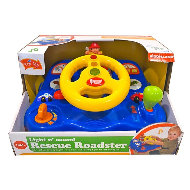 Kiddieland My First Police Dashboard