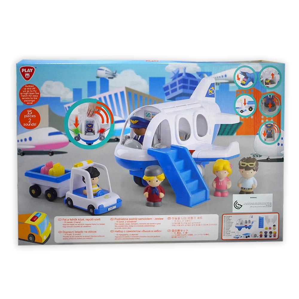 مجموعة الطائرة المسلية