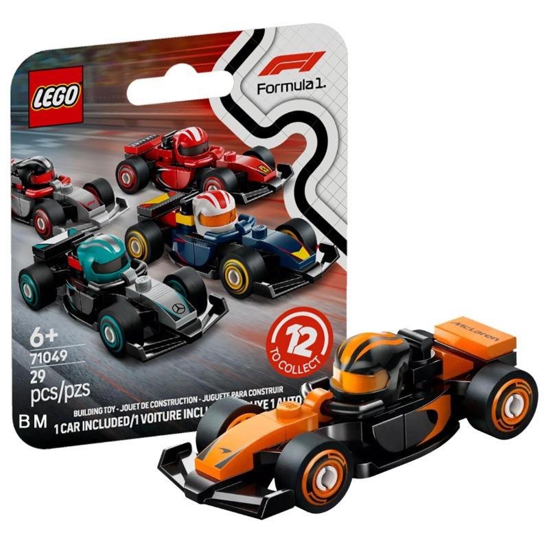LEGO Formula Racing Car Models