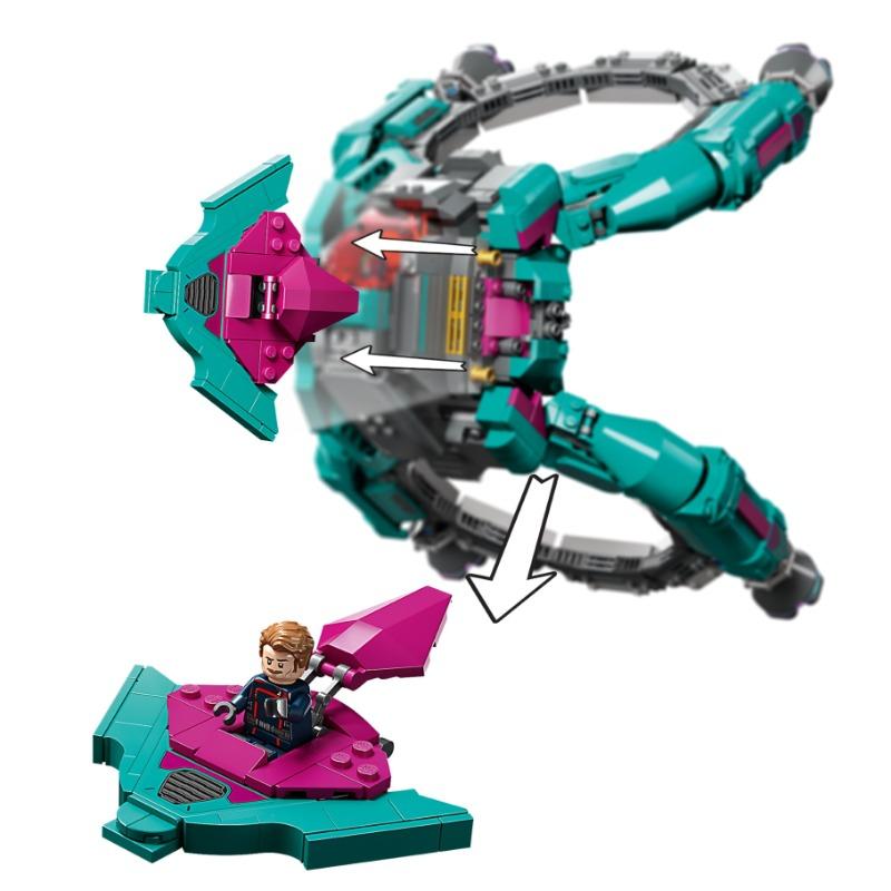 ليجو - مجموعة كتل بناء وتركيب سفينة الحراس - 1108 قطعة 76255