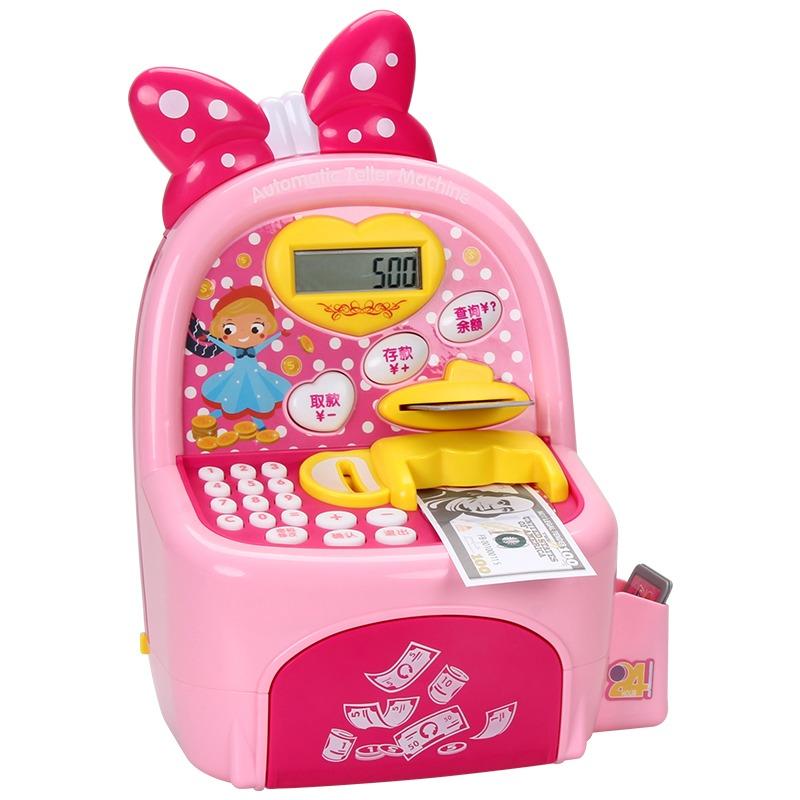Five Star Cute Atm Pretend Toys For Kids
