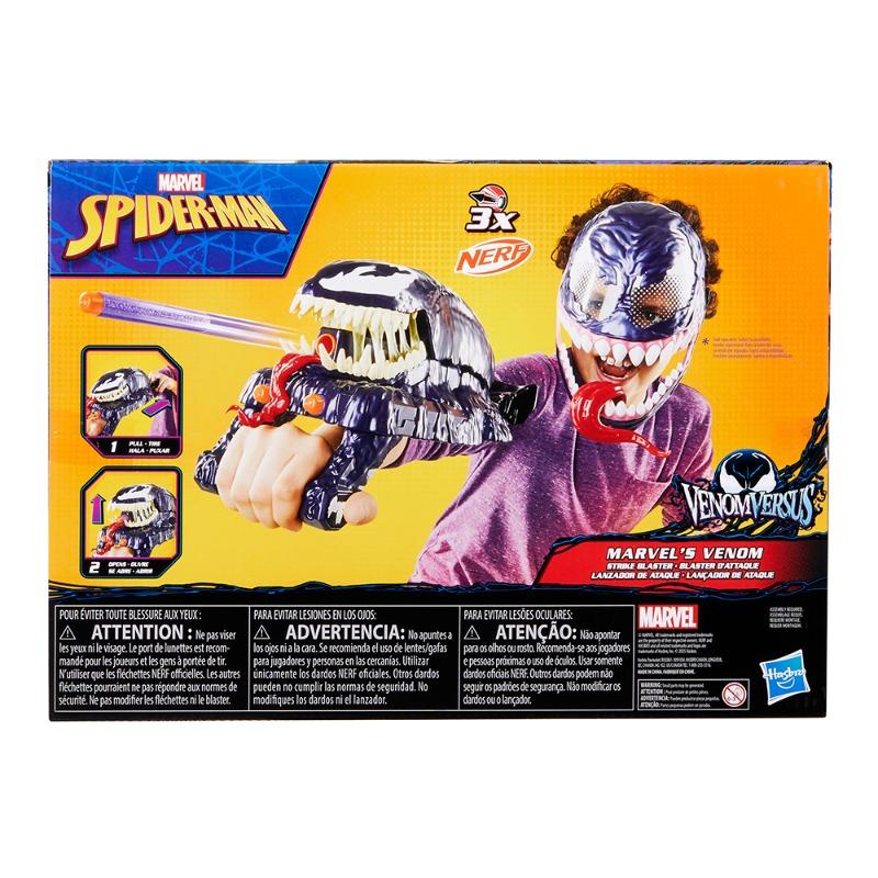 Hasbro Marvel Spider Man Venom Versus Marvel’s Venom Strike Blaster