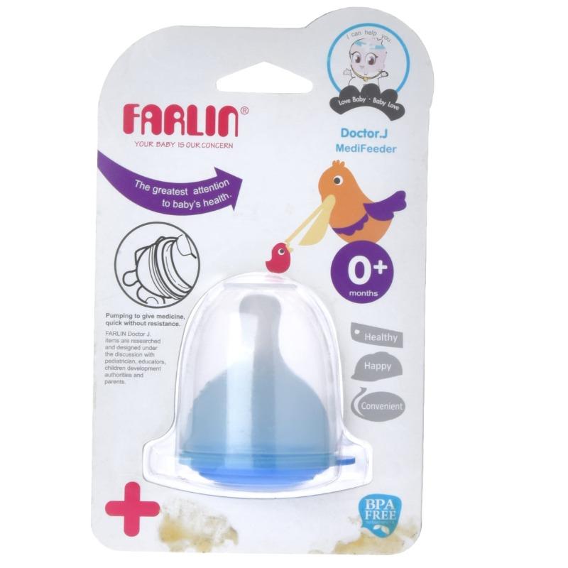 Farlin -Baby Medicine - Blue