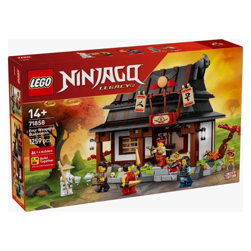 LEGO Ninjago Four Weapons Blacksmith 15Th Anniversary 1,259 Pcs