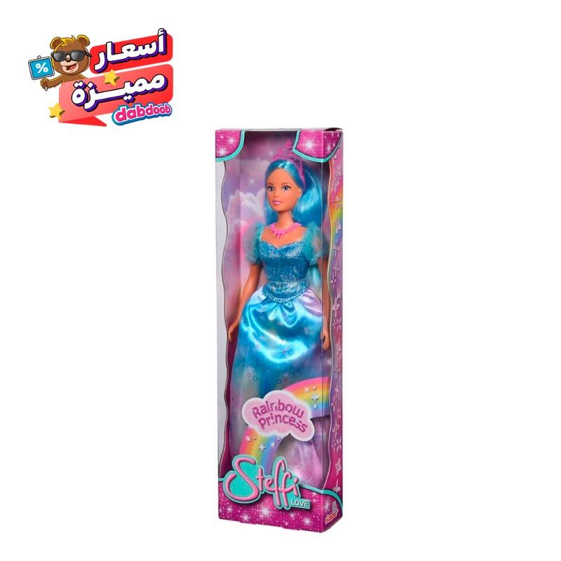 Simba Steffi Love Rainbow Princess - Pack of 1