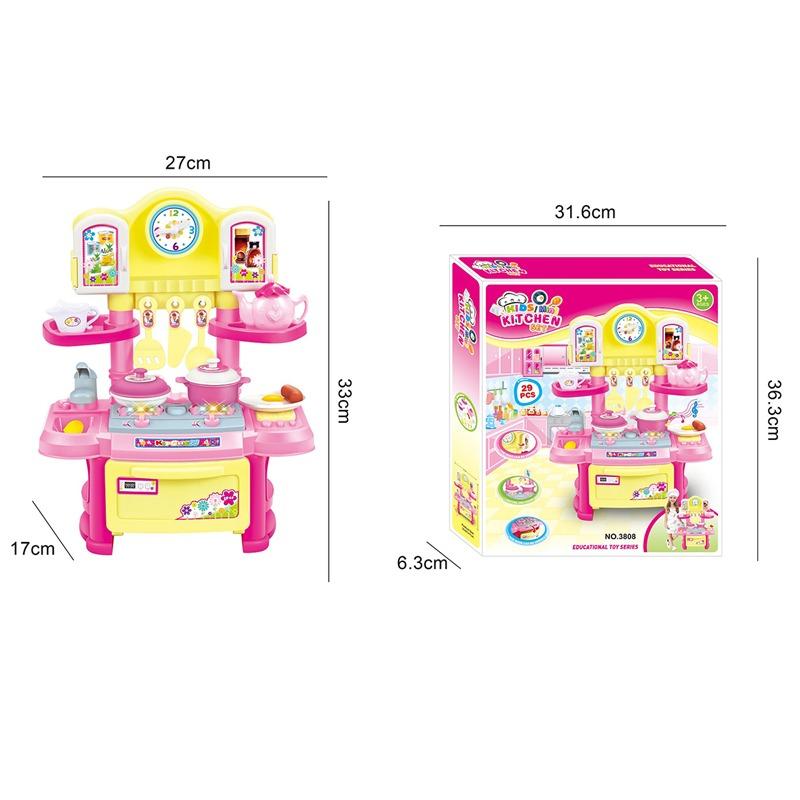 مجموعة أدوات المطبخ الصغيرة