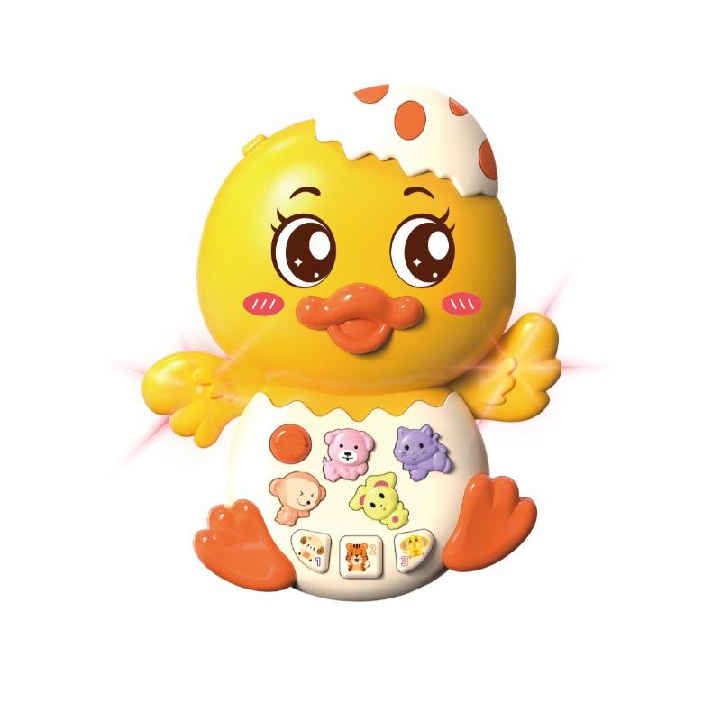 Interactive Musical Duck Toy with Lights & Sounds