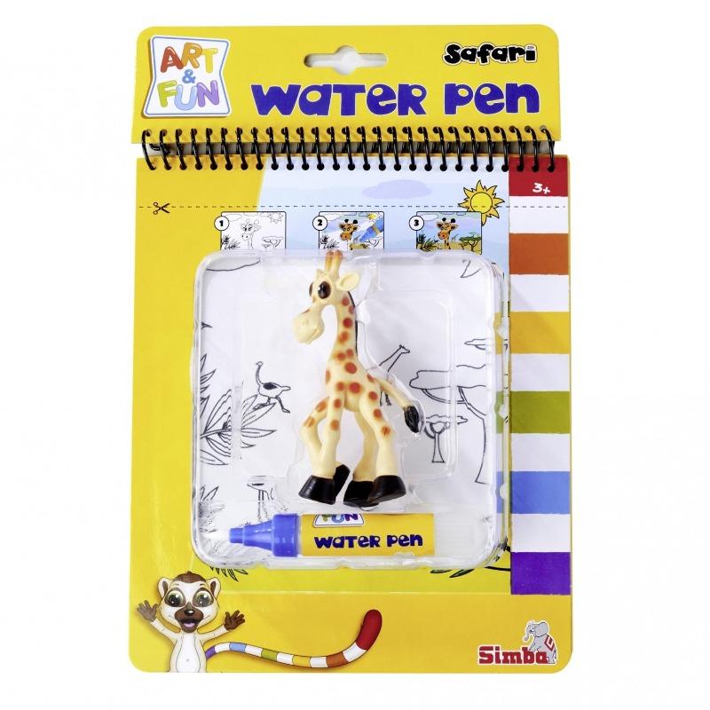 سيمبا - كتاب تلوين سفاري سيمبا مع قلم مائي