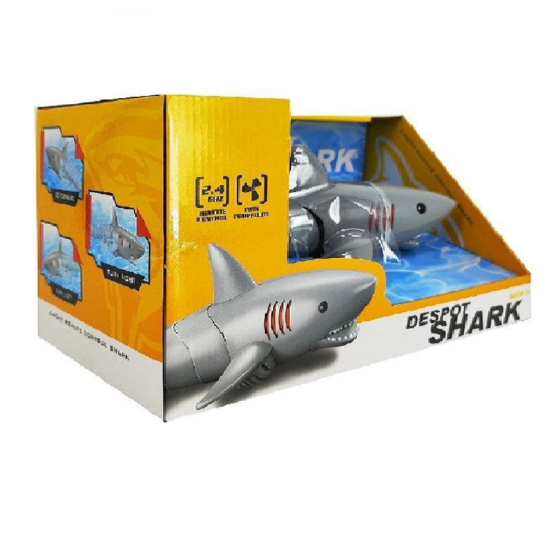 سمكة قرش بالتحكم عن بعد