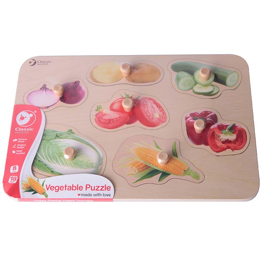 كلاسيك وورلد - بازل الخضروات