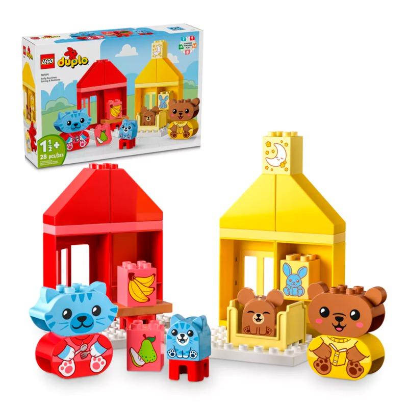 ليجو - مجموعة بناء الروتين اليومي - الأكل ووقت النوم 10414