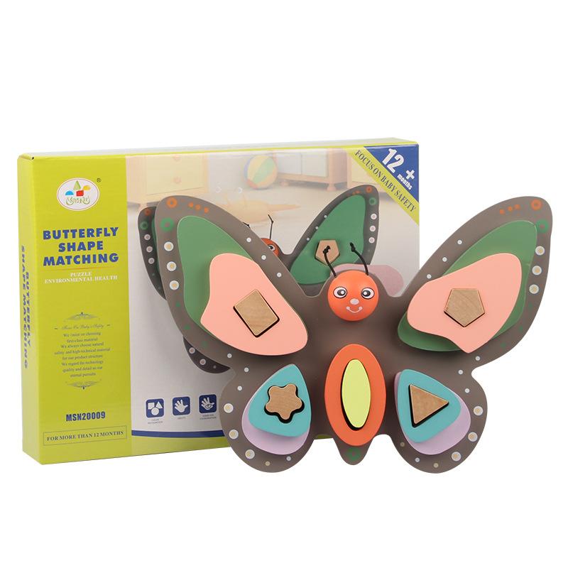 Butterfly Shape Matching Board
